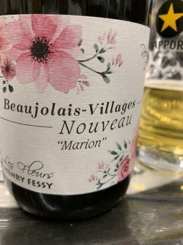 Henry Fessy Beaujolais Villages Nouveau Marion Vivino US