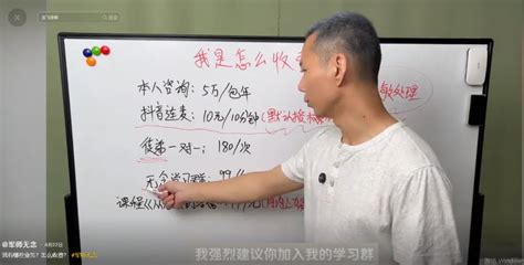 “听了相亲分析师的一席话，我决定不结婚了”百科ta说