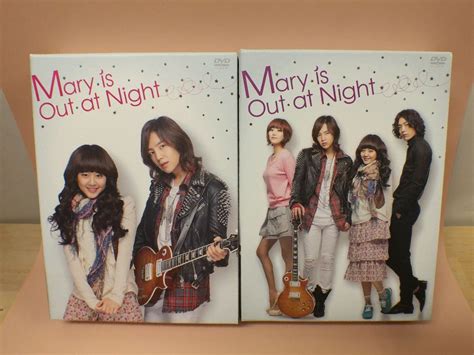 Yahooオークション 韓国ドラマ メリは外泊中 Mary Is Out At Night