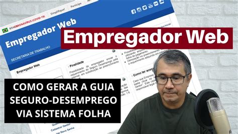 Como Gerar A Guia Do Seguro Desemprego No Empregador Web Youtube