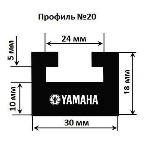 Склизы для снегохода yamaha vk 540/vk10, оригинальный профиль 20, 1422 ...