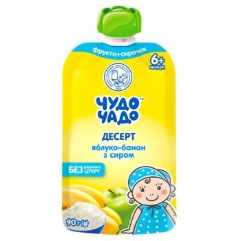 Десерт фруктовый Чудо-Чадо яблоко-банан с творогом 90г - заказать ...