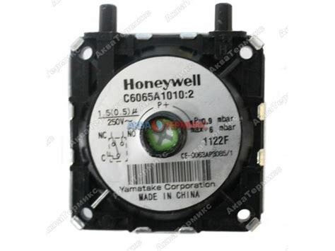 628620 Пневмореле для котла BAXI Slim JJJ000628620