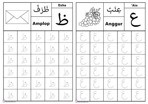 Belajar Menulis Huruf Arab Sambung - IMAGESEE