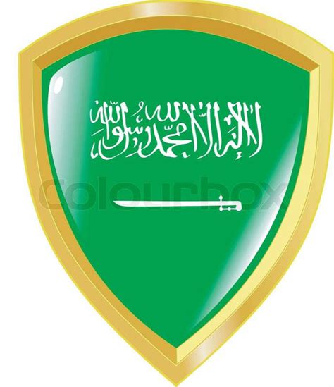 Golden coat of arms of Saudi Arabia | Stock Vector | Colourbox