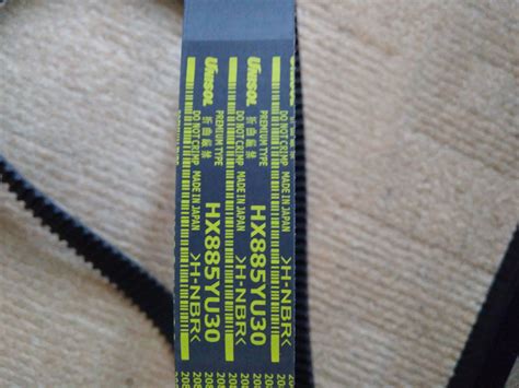 SUN HX885YU30 /Mitsuboshi /UNISOL — Subaru Forester (SF), 2,5 л, 1998 ...