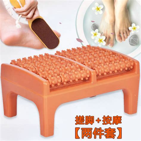 Household Foot Massage Device Foot Roller Acupuncture Point Meridian