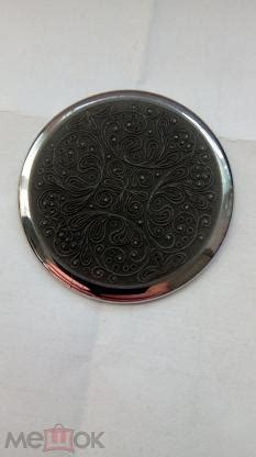 ЗАДНЯЯ КРЫШКА ОТ КАРМАННЫХ ЧАСОВ