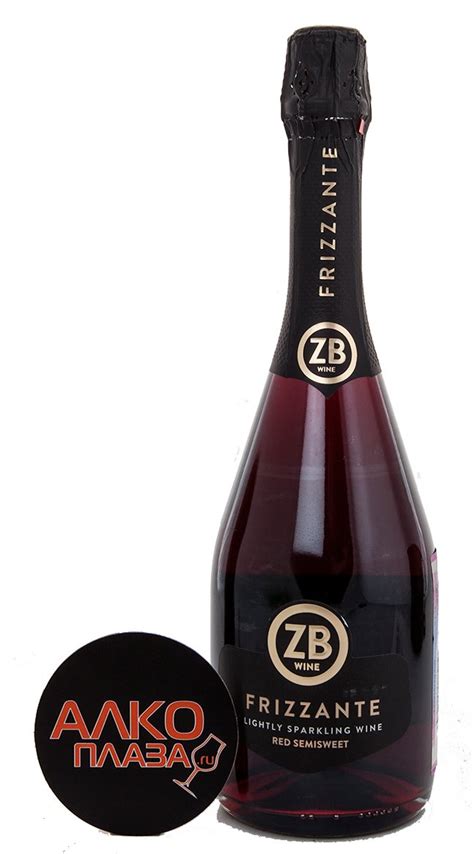 Sparkling wine ZB wine Frizzante - купить игристое вино жемчужное ЗБ ...
