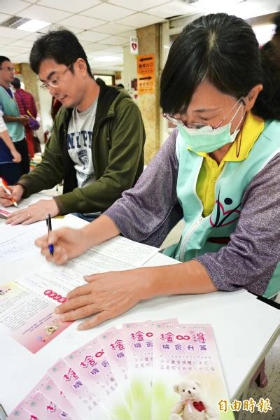 器捐勸募 中榮兩百醫護響應 地方 自由時報電子報