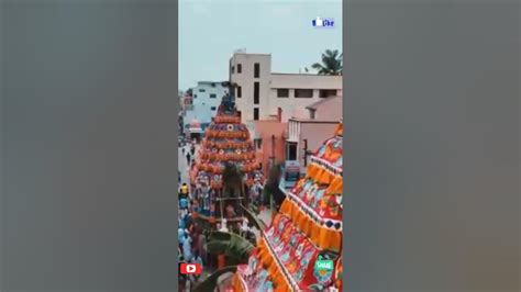 Thiruvalam Ther Thiruvizha Thiruvalam Shivan Temple Youtube