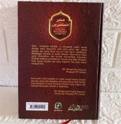 Buku Mimbar Pesantren Terjemah Khutbah Lirboyo Bahasa Jawa Raden