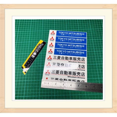 JDM Mitsubishi Okinawa Sticker J039 Evo Lancer Mirage Xpander