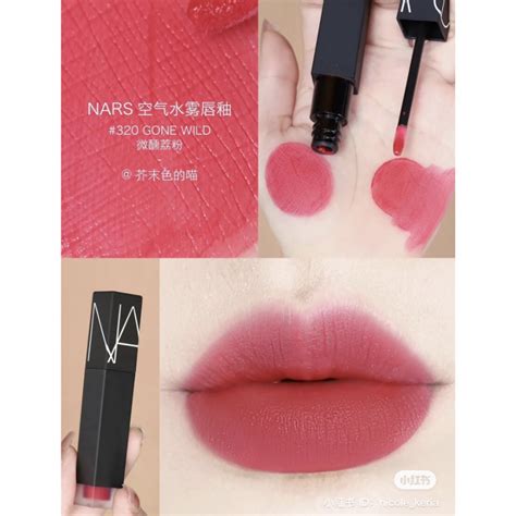 Nars Son Kem Air Matte Ultra Lip Tint 320 Gone Wild