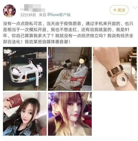 B Ng D Ng N I Ti Ng V Qu Xinh P Hot Girl Th K T A N V I V Ng Kh A Trang C Nh N B T Ch P