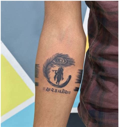 Krishna Symbol Tattoo