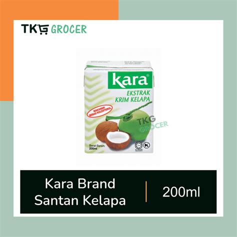 Kara Santan Kelapa Coconut Milk Coconut Cream 200ml Lazada