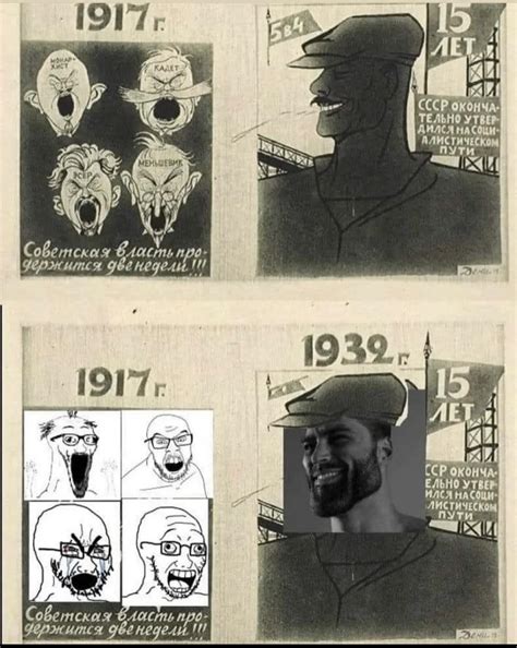 Soviets made the first soy jack meme : r/CommunismMemes