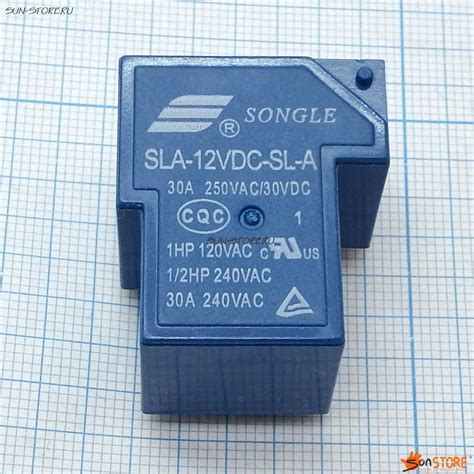 Реле SLA-12VDC-SL-A