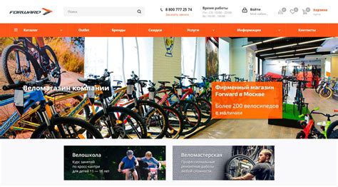 Магазин Детских Недорогих Велосипедов — Internet-magazin-lux.ru