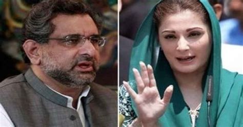 Shahid Khaqan Abbasi Quits As Pml N Senior Vice President Due To Maryam