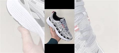 Кроссовки Nike P-6000 белые найки все размеры купить в Ростове-на-Дону ...