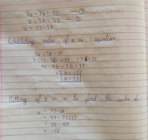 Find Solutions Of The Following Sets Of Simultaneous Equations By The