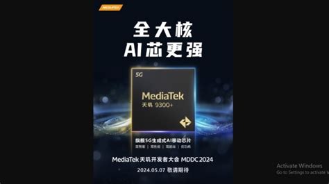 Mediatek Akan Rilis Dimensity Pada Mei Fokus Di Ai