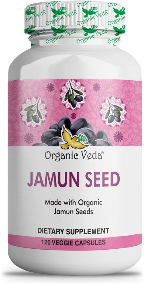 Amazon Organic Jamun Seed Capsules Indian BlackBerry 100