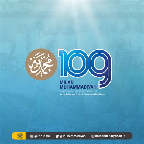 Logo Milad 109 Tahun Muhammadiyah Muhammadiyah Official Website