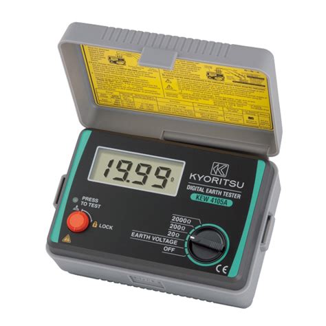 Digital Earth Tester Price