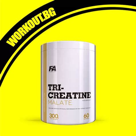 Tri Creatine Malate 300 гр ТОП цена WorkOut bg