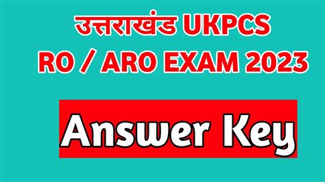 Ukpcs Ro Aro Paper Answer Key Uttarakhand Ro Aro Answer Key