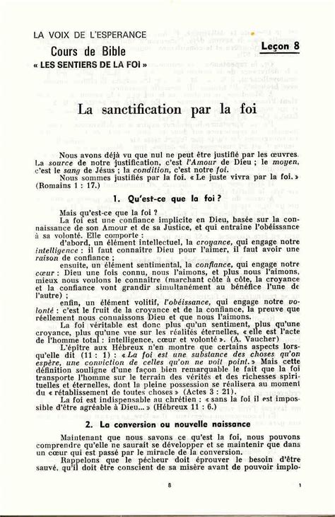 La Voix De L Esp Rance La Sanctification Par La Foi