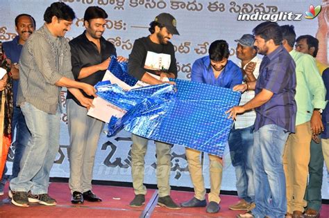 Events Needi Naadi Oke Katha Pre Release Event Movie Trailer Launch