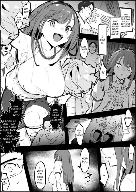 Poriuretan Anthology Page Nhentai Hentai Doujinshi And Manga