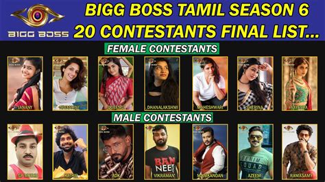 Bigg Boss Tamil 6 20 Contestants Final List Kamal Haasan BB6