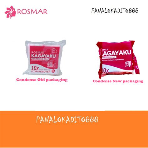 Rosmar Kagayaku 1 BAR Soap Scar Remover 10x Whitening Onhand KAGAYAKU