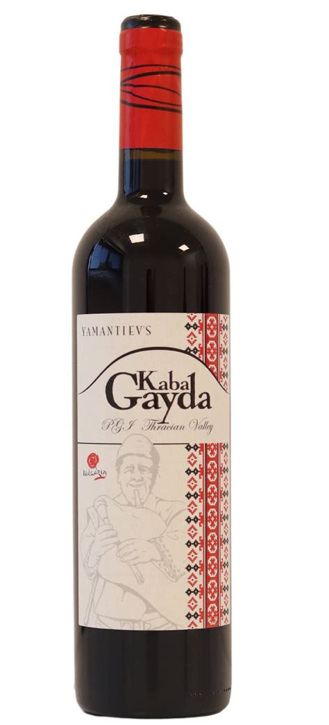 Yamantiev Kaba Gayda, Thracian Valley 2022