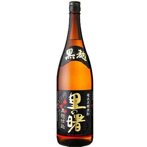 里の曙 黒麹仕込 1800ml 奄美黒糖焼酎 町田酒造 101385オーリックヤフー店 通販 Yahooショッピング