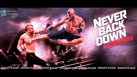 Never back down trailer - berlindalines