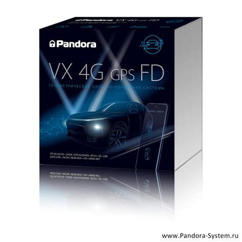 Pandora VX 4G GPS FD | купить сигнализацию с автозапуском в Москве ...