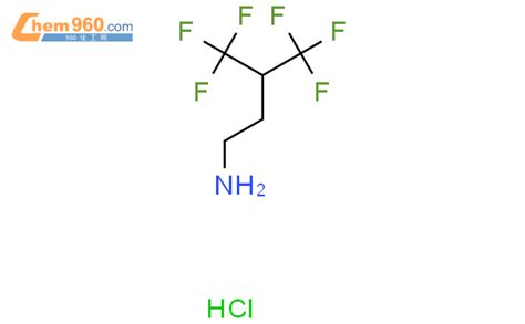 444 三氟 3 三氟甲基丁胺盐酸盐「cas号：1187928 35 3」 960化工网