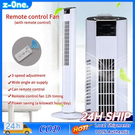 Tower Fan Bladeless Electric Fan Inverter With Remote Control Tower Fan