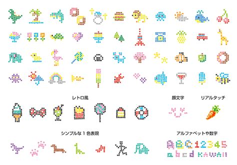 簡単にドット絵が描ける四角マーカー「dot E Pen（ドット・エ・ペン）」 おもちゃ情報net