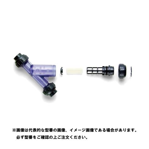 旭有機材 自在ｽﾄﾚｰﾅ 40ﾒｯｼｭ U-PVC/FKM 捻込 JIS : V YS 4U U V NJ 040 40∴ ﾈｼﾞ込 ねじ込 ...