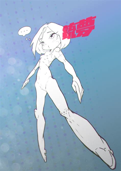 Gunnm By Cubozoa Hentai Foundry