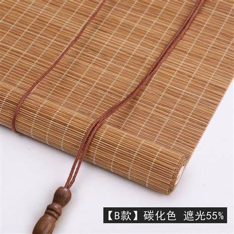 Japanese Bamboo Curtains Outdoor Blinds 竹帘 Bamboo Curtain Curtain Shutter Door Curtain Sun