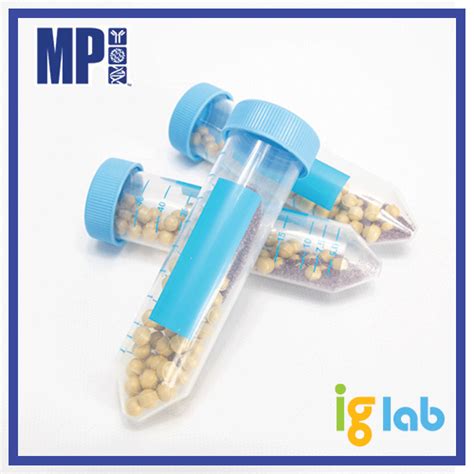 BigPrep Lysing Matrix A 50 mL tube 아이지랩 IGLAB