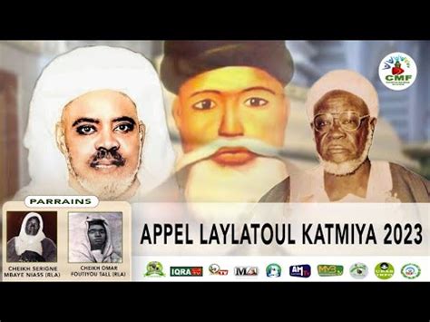 Appel Laylatoul Katmiya Youtube